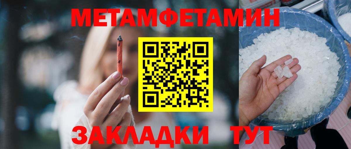 АМФ VHQ  АМФ  Лениногорск  АМФ  Вход с VPN 
