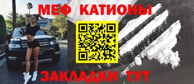 амф Бузулук