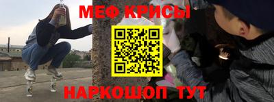 амф Бузулук