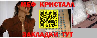 амф Бузулук