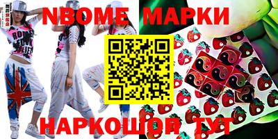 амф Бузулук