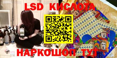 амф Бузулук