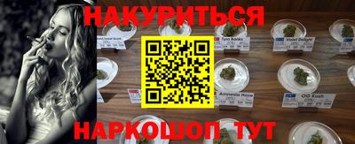 амф Бузулук