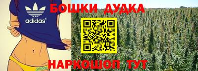 прущий лед Волжский