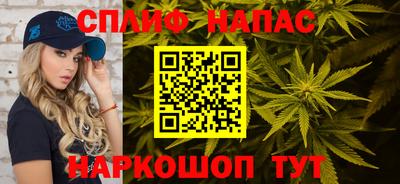 амф Бузулук