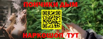 амф Бузулук