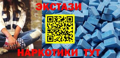 амф Бузулук