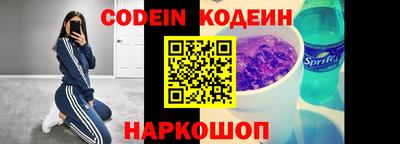 прущий лед Волжский