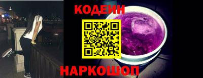 прущий лед Волжский