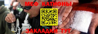 бошки Волжск
