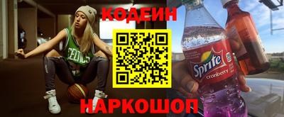бошки Волжск