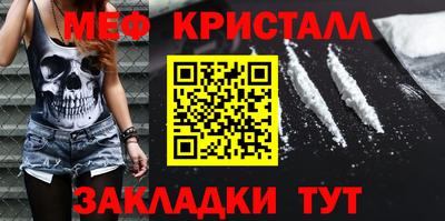 амф Бузулук